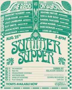 flyer for summer supper event